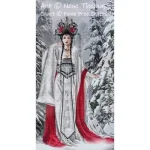 (image for) Empress